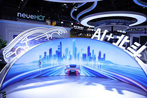 星智融合，北斗智联如何以“AI+北斗”重塑Tier1价值格局