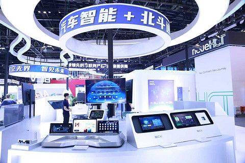 星智融合，北斗智联如何以“AI+北斗”重塑Tier1价值格局