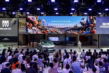 别克至境“品牌完全体”亮相2026北京车展