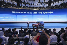 体系力成就确定性！岚图汽车乘风向上 北京车展交出硬核答卷