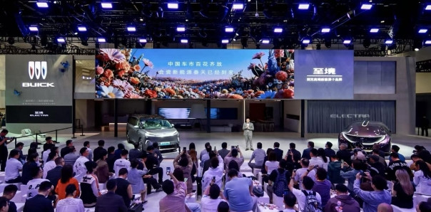 别克至境“品牌完全体”亮相2026北京车展