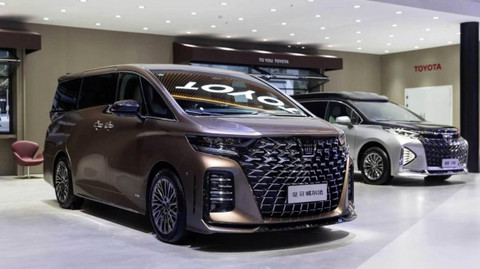 深化本土化布局，丰田以TO YOU理念开启在华发展新阶段