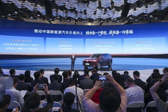 体系力成就确定性！岚图汽车乘风向上 北京车展交出硬核答卷