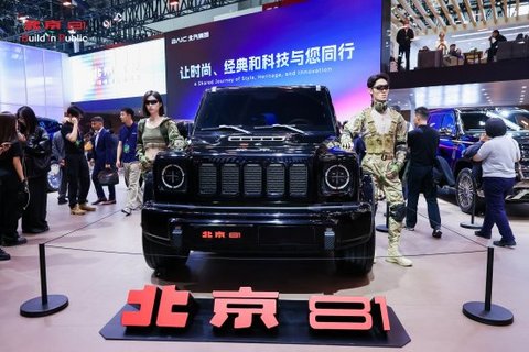 北京81正式开启预售！ 中国首款战术方盒子引领全场景出行新变革