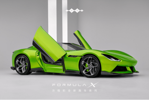 方程S、方程S GT、方程SL，方程豹轿车惊艳亮相北京车展