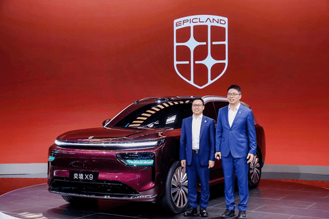 奕境品牌首款旗舰奕境X9登陆北京车展 打造年度新旗舰