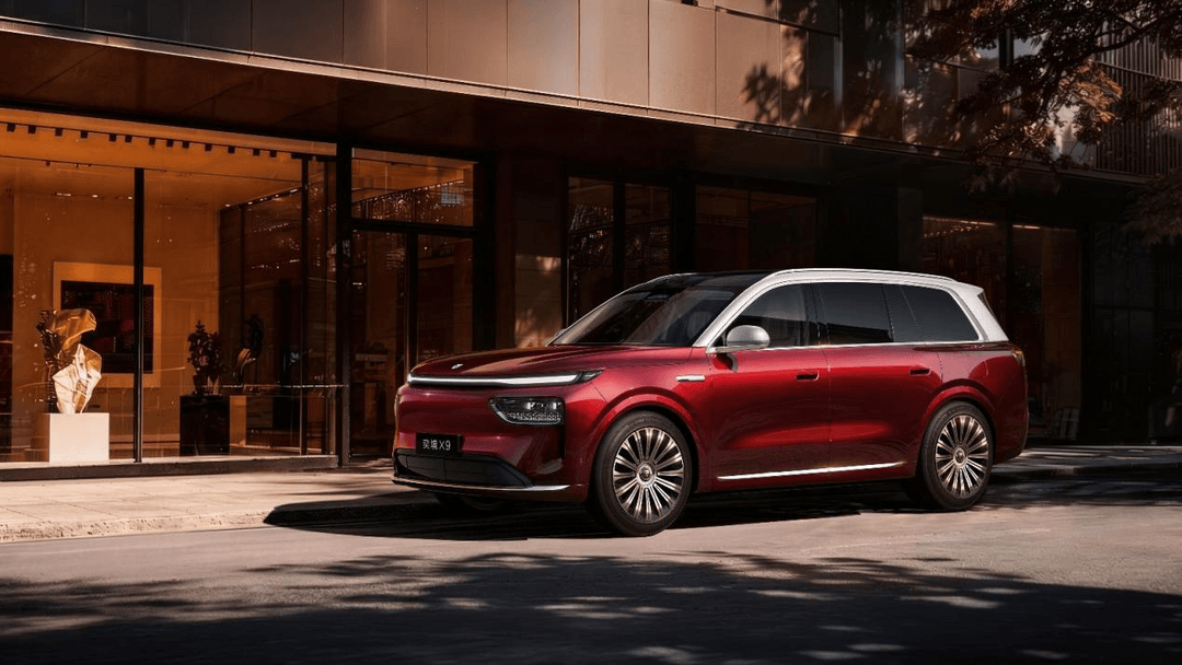 奕境品牌首款旗舰奕境X9登陆北京车展 打造年度新旗舰