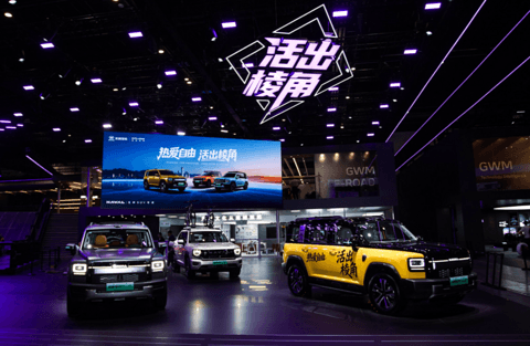 猛龙PLUS七座版北京车展开启预售19.38万元起