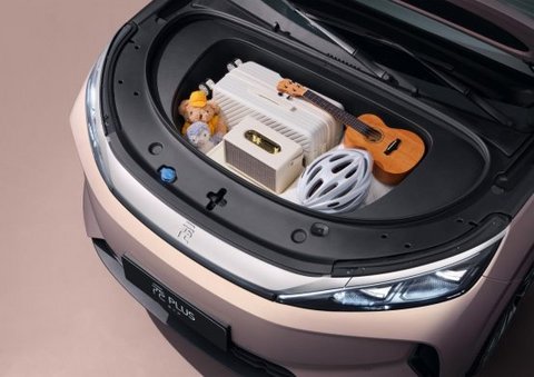 元力智趣闪充SUV，第三代元PLUS北京车展全球首发亮相