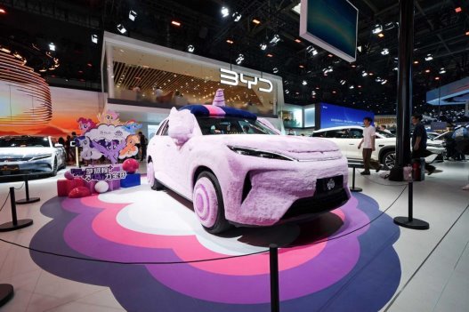 元力智趣闪充SUV，第三代元PLUS北京车展全球首发亮相