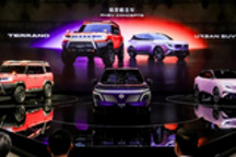 日产携新能源SUV概念车亮相2026北京车展