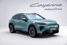 111.8万起，保时捷纯电Cayenne Turbo为中国加配