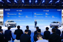 长安蓝鲸超擎混动双车北京车展全球首发