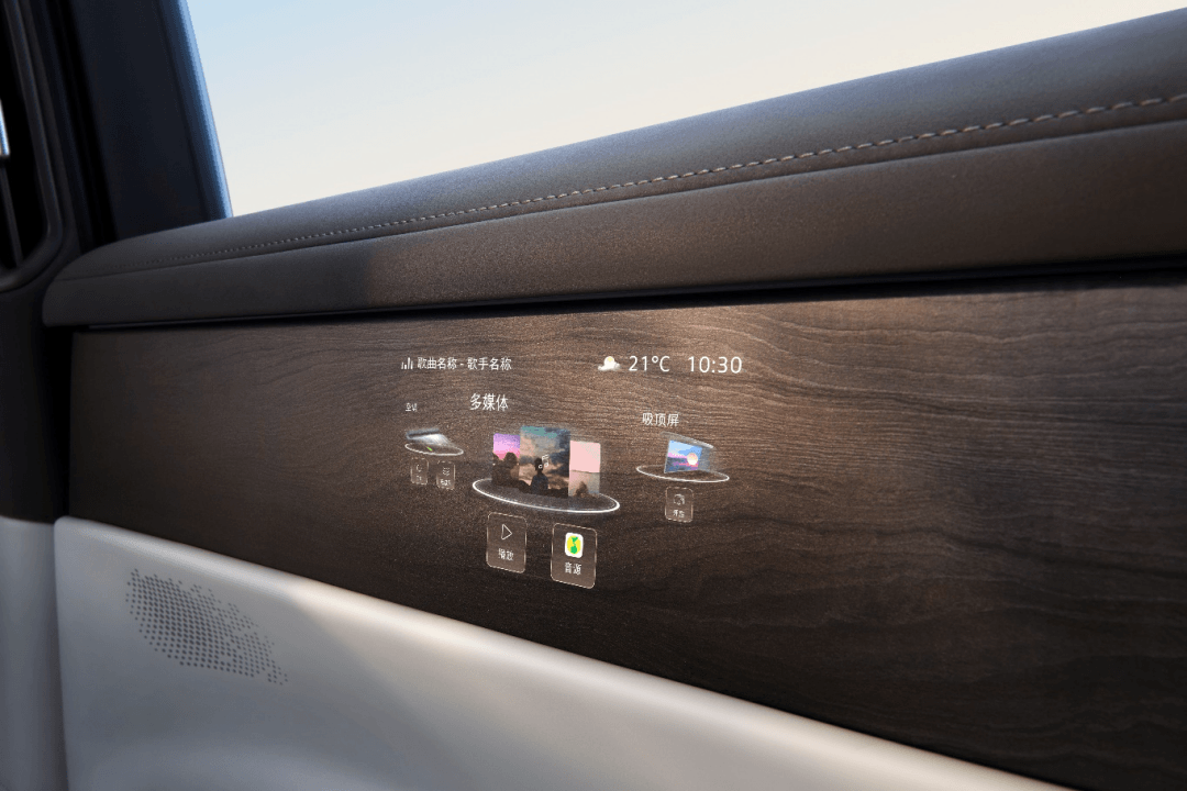 北京车展首日 ID. ERA 9X 即将上市，上汽大众发布混动双擎战略！