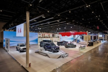 红旗携三大子品牌新品亮相2026北京车展