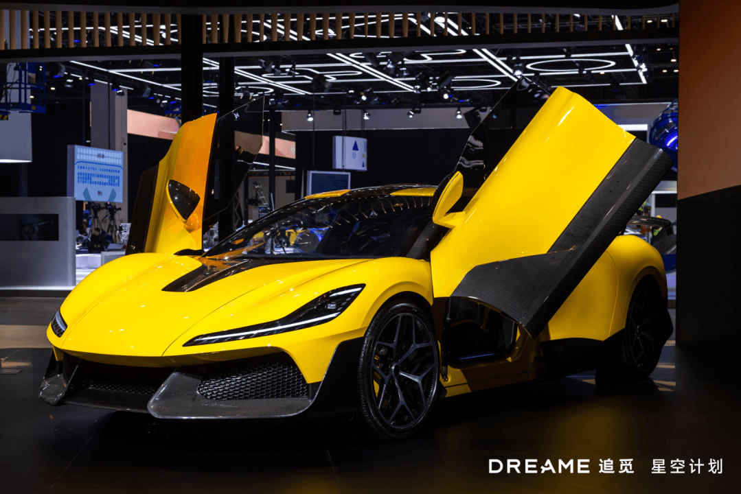 追觅星空计划北京车展首秀，以极致科技探索全球高端