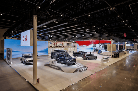 红旗携三大子品牌新品亮相2026北京车展