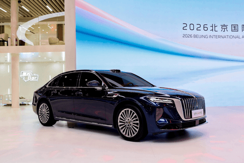 红旗携三大子品牌新品亮相2026北京车展