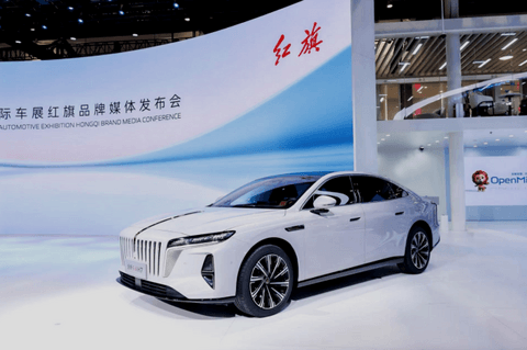 红旗携三大子品牌新品亮相2026北京车展