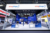 爱尔铃克铃尔亮相2026北京车展：深耕中国市场，迈向新能源汽车技术合作新高度