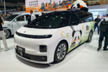 首款1000V高压平台MPV 零跑D99车展实拍图解