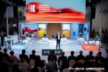 破解纯电平台“混动化”难题，浩思动力2026北京车展给出答案