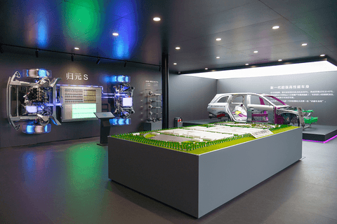 以中国豪华定义全球旗舰，魏牌V9X亮相北京车展