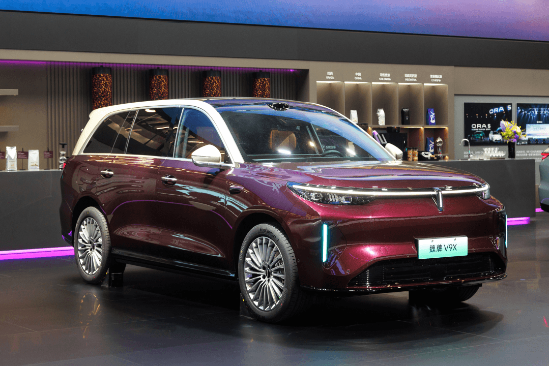 以中国豪华定义全球旗舰，魏牌V9X亮相北京车展