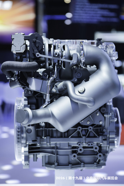 破解纯电平台“混动化”难题，浩思动力2026北京车展给出答案