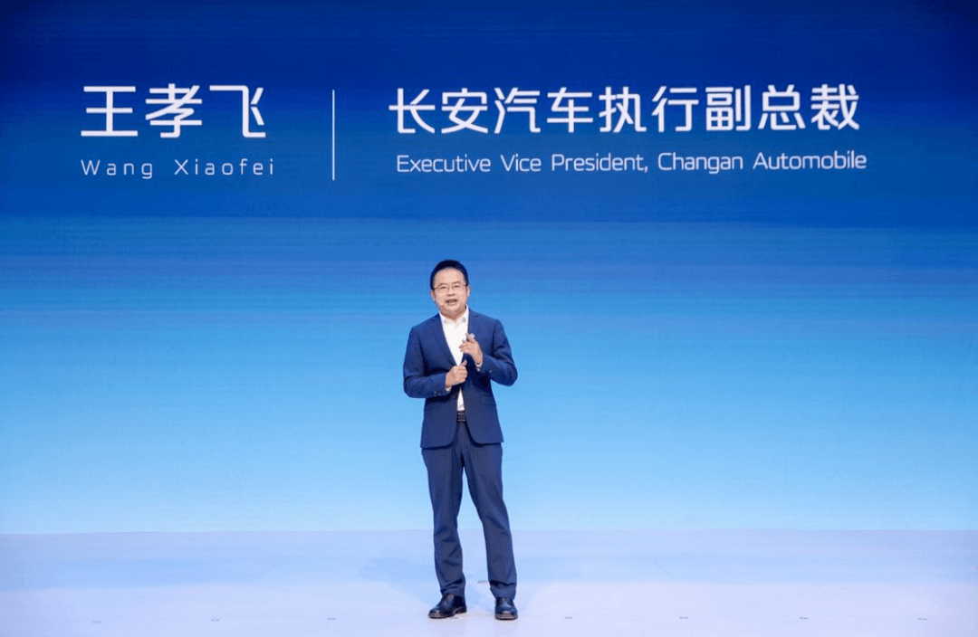 长安凯程无人物流车Robovan全球首秀