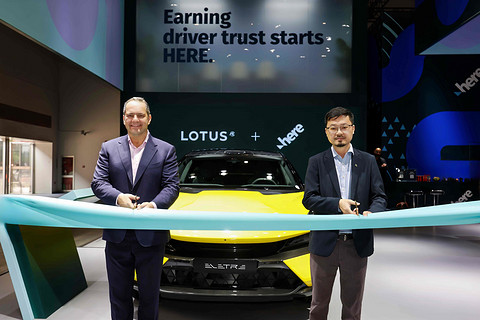 HERE Technologies与莲花汽车深化合作，推出中国车企首个海外集成导航与高速NOA