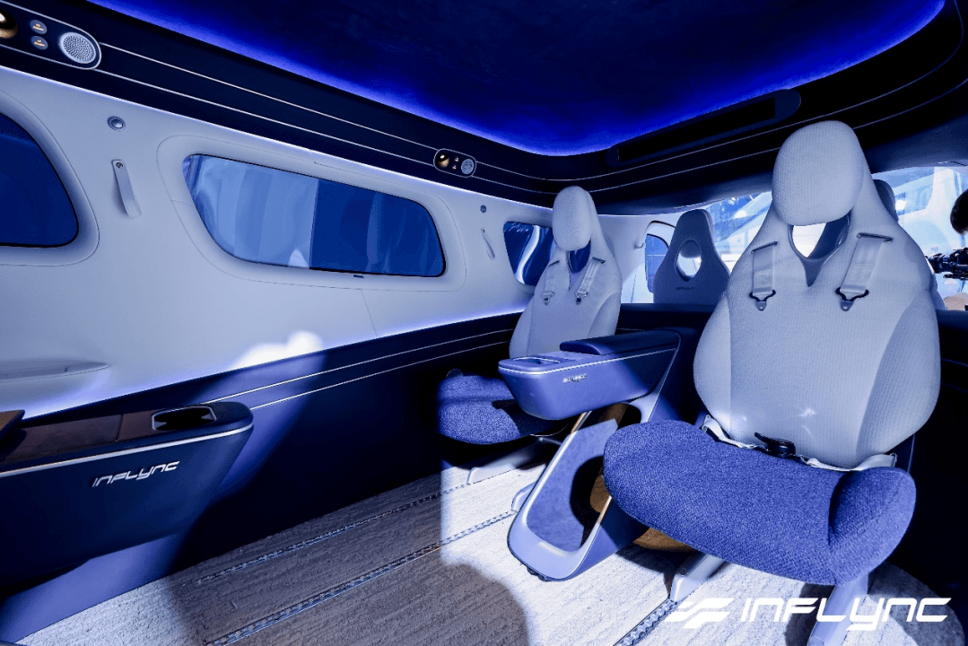 终极构型定局低空未来！天翎科L600 Pioneer亮相2026北京车展