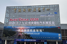 北京车展观察 | 不提物理AI就落伍？