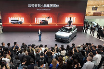 小鹏GX全系车色亮相北京车展，小鹏第二代VLA智驾报告迎来首发：全系Ultra车型订单环比提升118%