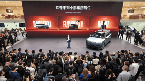 小鹏GX全系车色亮相北京车展，小鹏第二代VLA智驾报告迎来首发：全系Ultra车型订单环比提升118%