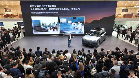 小鹏GX全系车色亮相北京车展，小鹏第二代VLA智驾报告迎来首发：全系Ultra车型订单环比提升118%