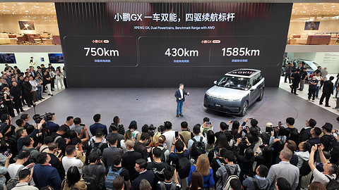 小鹏GX全系车色亮相北京车展，小鹏第二代VLA智驾报告迎来首发：全系Ultra车型订单环比提升118%