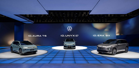 大众汽车亮相2026北京车展，加快“在中国，为中国”战略落地