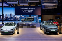 以“黄金超混”再续经典传奇！帕萨特 ePro与途观L ePro北京车展双车首秀，将于5月底上市