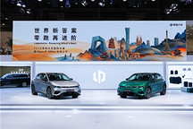 零跑携Lafa5 Ultra及ABCD全系亮相北京国际车展 实力进阶彰显全球引领力量