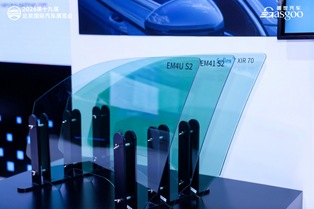 伊士曼首秀2026北京车展，用六大“膜法”重新定义汽车玻璃“上限”