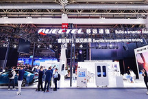 舱联破界、AI随行、雷达全感：移远通信“硬核三件套”引爆北京车展