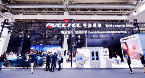 舱联破界、AI随行、雷达全感：移远通信“硬核三件套”引爆北京车展