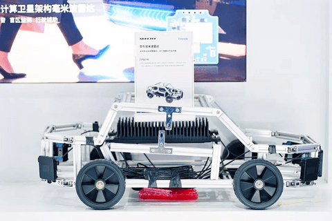 舱联破界、AI随行、雷达全感：移远通信“硬核三件套”引爆北京车展