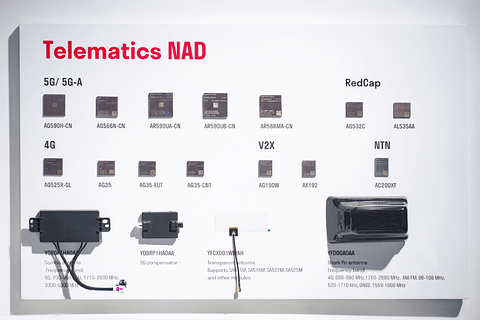 舱联破界、AI随行、雷达全感：移远通信“硬核三件套”引爆北京车展