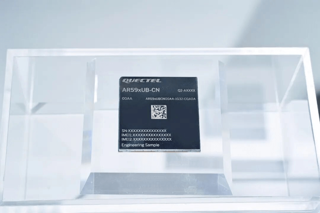 移远通信联合紫光展锐推出高性能5G车载模组AR59xUB系列