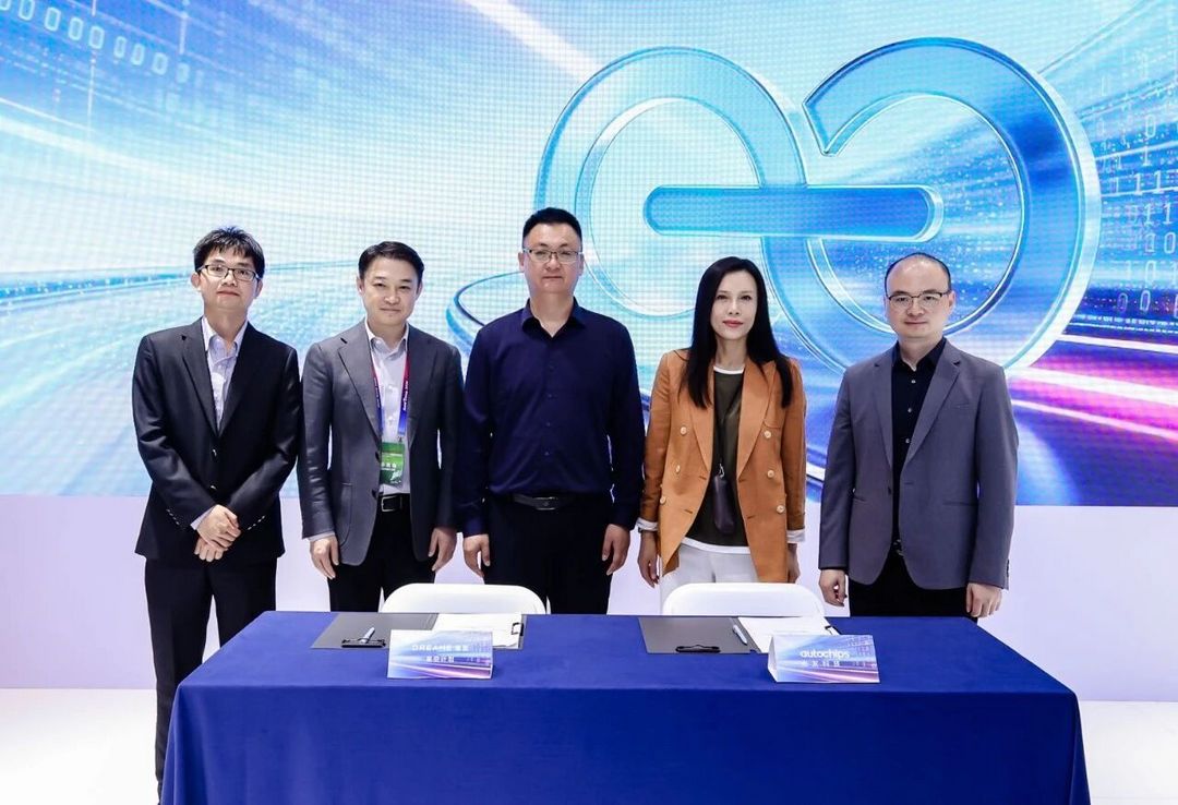 杰发科技牵手追觅星空计划，达成车用芯片战略合作