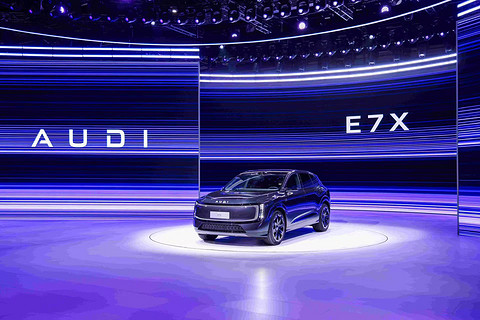 奥迪携本土化车型与技术亮相2026北京车展 持续推进在华产品布局