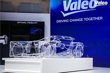 法雷奥亮相2026北京国际车展，以高科技解决方案引领技术新时代