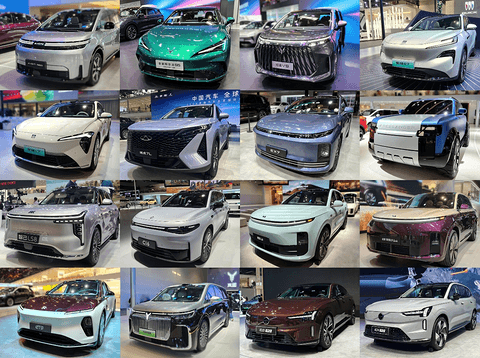 从至尊版到舱驾融合：高通携生态伙伴在北京车展亮出汽车智能化“拼图”